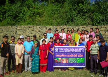 छिमेक लघुवित्तको कर्णाली प्रादेशिक कार्यालय द्वारा ५ दिने व्यावसायिक तालिम सम्पन्न