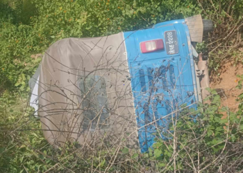 सल्यानमा अटो दुर्घटना हुँदा तीनजना घाइते
