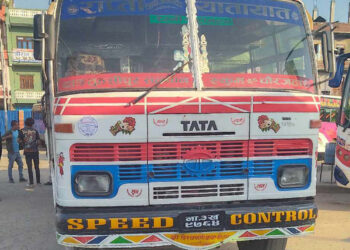 सल्यानमा गुडिरहेको बसमा ढुङ्गा हान्ने ९ जना पक्राउ