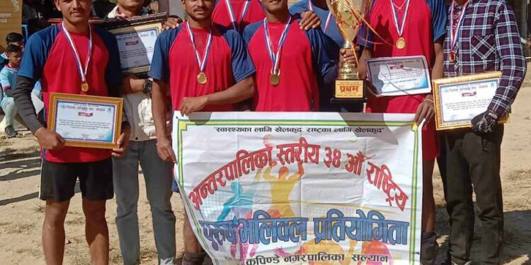 पालिका स्तरीय भलिबल छनौट खेलमा बनगाड कुपिण्डे नगरपालिका प्रथम