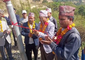 कालिमाटीको काल्चेमा पहिलो पटक बिजुली बल्यो