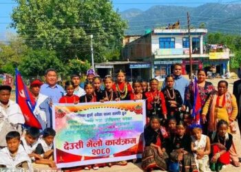 अनाथ तथा असाहाय बिद्यार्थीको देउसी भैलोमा १ लाख ३४ हजार जम्मा
