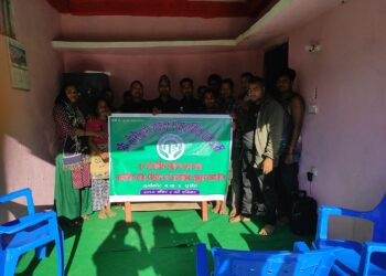 तोरीवारी नमुना सामुदायिक बनको साधारणसभा एवं सार्वजनिक सुनुवाइ सम्पन्न