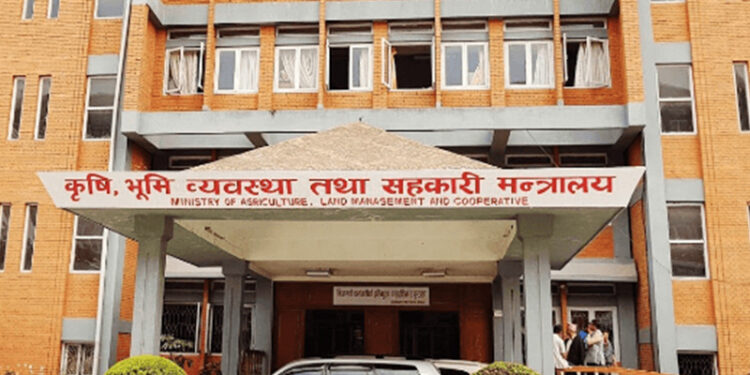 सहकारी संस्थाको दर्ता र शाखा विस्तारमा रोक