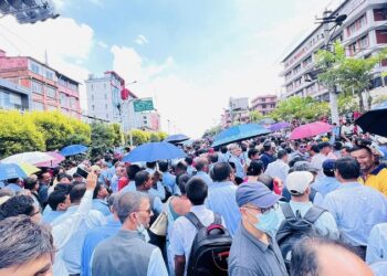 ३० दिन सम्मका लागि माइतीघरदेखि बानेश्वरसम्म निषेधित क्षेत्र घाेषणा