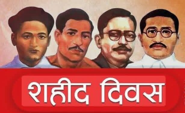 विभिन्न कार्यक्रम गरी आज देशभर शहीद दिवस मनाइँदै