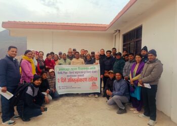 वनगाड कुपिण्डेमा शिक्षकलाई ‘ReAL Plan’ अभिमुखीकरण, सिकाइ आपूरणमा जोड