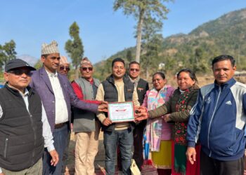 बोटेचौर गुञ्जायमान बनाउँदै २०औँ माघी मेला २०८२ भव्य रूपमा सम्पन्न