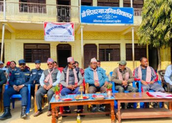 शिखर माविमा ‘दुई दिवसीय विद्यालय खेलकुद महोत्सव २०८२’ भव्य रूपमा सम्पन्न,सगरमाथा सदन प्रथम
