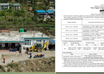 कालिमाटी गाउँपालिकामा खानेपानी र सिँचाइ योजनाका टेन्डर सम्पन्न
