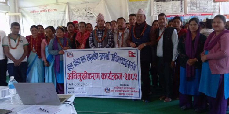 कालिमाटी–५ मा सुनौलो हजार दिनका आमालाई बालपोषण भत्ता सदुपयोगबारे अभिमुखीकरण