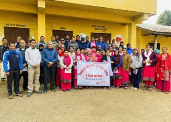 कालिमाटी ५ मा शिक्षक तथा कर्मचारीहरुको क्षमता विकास तालिम सम्पन्न