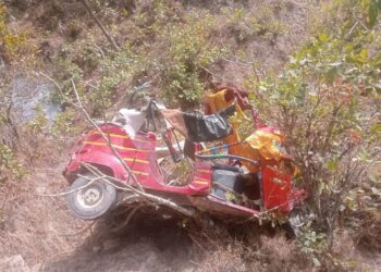 सल्यानमा अटाे दुर्घटना हुँदा १० जना घाइते,दुईको अवस्था गम्भीर