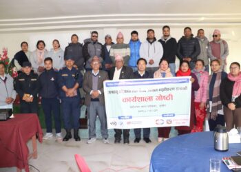 जलवायु परिवर्तन र विपद् जोखिम न्युनिकरणमा भेरीगंगाको जोड: रणनीतिक तयारीसहित कार्यशाला गोष्ठी सम्पन्न