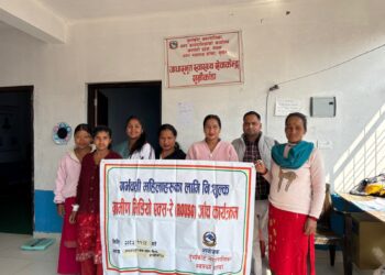 गुर्भाकोट–१ मा निःशुल्क ग्रामीण भिडियो एक्सरे सेवा सम्पन्न , ९ गर्भवती आमालाई लाभ
