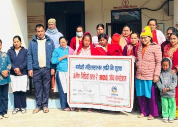 धारापानी स्वास्थ्य चौकीमा निःशुल्क ग्रामीण भिडियो एक्सरे सेवा, १८ गर्भवती आमाले पाए लाभ