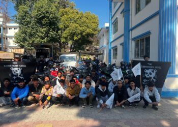 कालो झण्डासहित मोटरसाइकल र्‍याली निकाल्ने ‘THE DANGEROUS SKULL’ समूहका २५ जना नियन्त्रणमा
