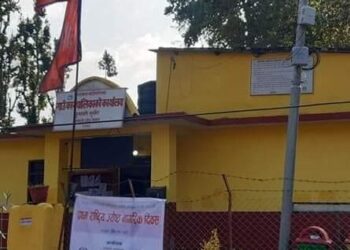 बराहताल गाउँपालिकामा लक्षित वर्गका लागि निःशुल्क सीपमूलक तालिम सन्चाल हुँदै, ७ दिनभित्र आवेदन दिन आह्वान