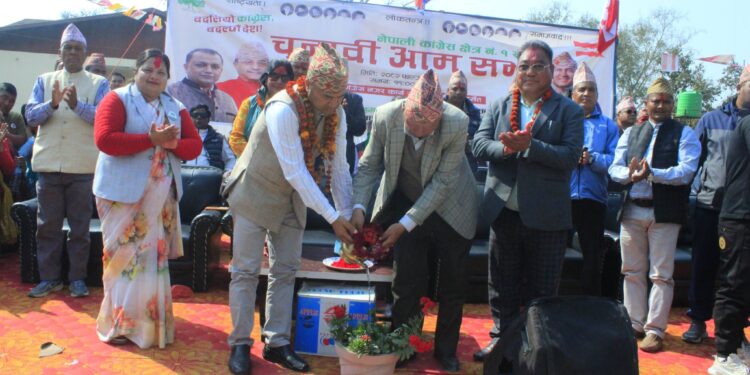नेपाली कांग्रेसको गुर्भाकोटमा शक्ति प्रदर्शन : “रुखमै मतदान गरी विकासको यात्रालाई निरन्तरता दिनुहोस्” विष्णु खड्का