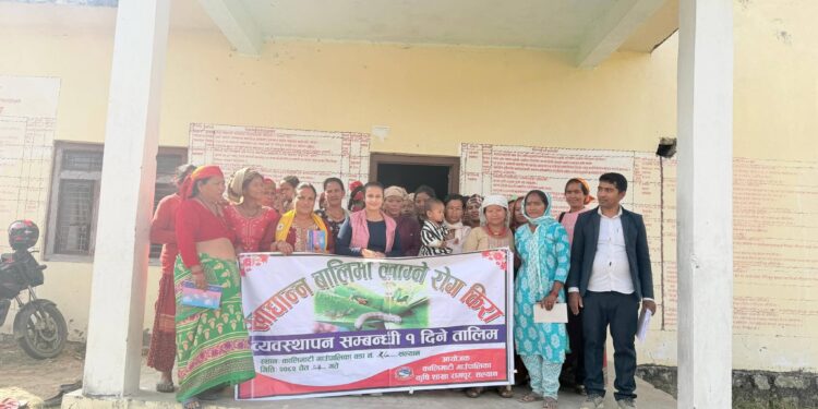 “किसान सशक्तीकरणमा कालिमाटीको पहल: रोग–किरा नियन्त्रण तालिम सबै वडामा सम्पन्न”