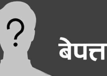 भेरी नदीमा आमा सहित दुई सन्तान बेपत्ता, राति र वर्षाका कारण खोजीकार्यमा कठिनाइ