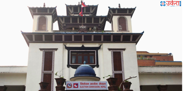 मतदाता परिचयपत्र नभए पनि मत हाल्न पाइने: निर्वाचन आयोगको वैकल्पिक व्यवस्था