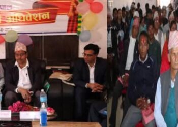 वनगाड कुपिण्डे नगरपालिका नगर सभाको १८ औं अधिवेशन सम्पन्न