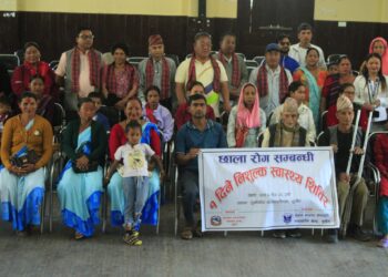 गुर्भाकोटमा छालारोग शिविर सम्पन्न : १७८ जनाले पाए निःशुल्क उपचार सेवा