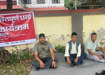 कालिमाटी ७ का वडा अध्यक्ष नै मुख्यमन्त्री कार्यालय अगाडि धर्नामा