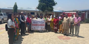 समयमै पहिचान र उपचार गरे कुष्ठरोग पूर्ण निको हुन्छ : नगरप्रमुख हस्त पुन