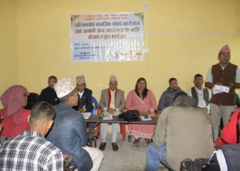 कालिमाटी १ मा पालिकासँग नागरिक संवाद तथा योजना तर्जुमा कार्यक्रम सम्पन्न