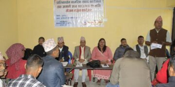 कालिमाटी १ मा पालिकासँग नागरिक संवाद तथा योजना तर्जुमा कार्यक्रम सम्पन्न