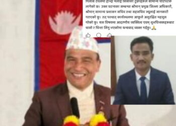 गुराँस गाउँपालिकामा अध्यक्षद्वारा प्रमुख प्रशासकीय अधिकृतमाथि गिलास प्रहार
