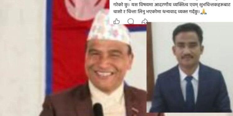 गुराँस गाउँपालिकामा अध्यक्षद्वारा प्रमुख प्रशासकीय अधिकृतमाथि गिलास प्रहार