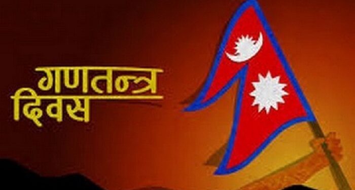 आज गणतन्त्र दिवस,प्रधानमन्त्री वालेन्द्र शाहले सम्बोधन नगर्ने