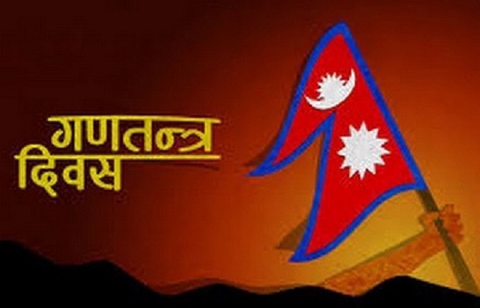 आज गणतन्त्र दिवस,प्रधानमन्त्री वालेन्द्र शाहले सम्बोधन नगर्ने