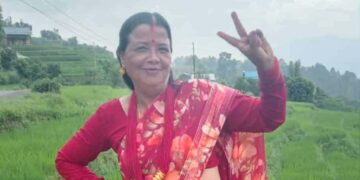 गुर्भाकोटकी ४३ वर्षीया महिला एक सातादेखि सम्पर्कविहीन, परिवारद्वारा खोजीमा सहयोगको अपिल